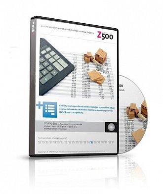 Тендерное предложение